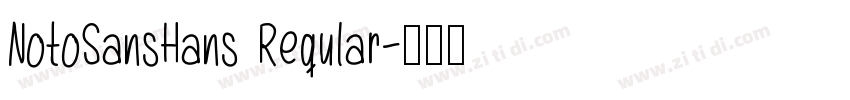 NotoSansHans Reqular字体转换